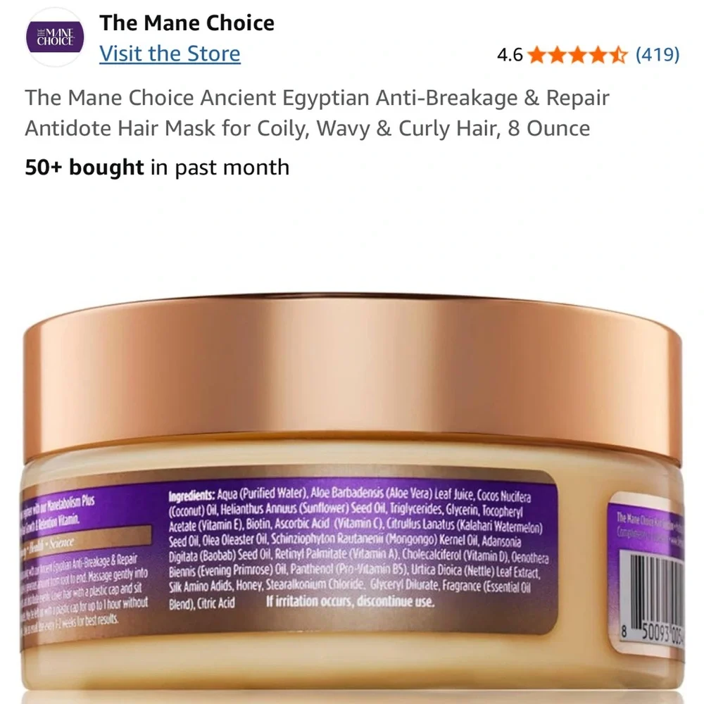 Set of 2 The Mane Choice Ancient Egyptian Hair Mask 8 oz AntiBreakage Repair NWT